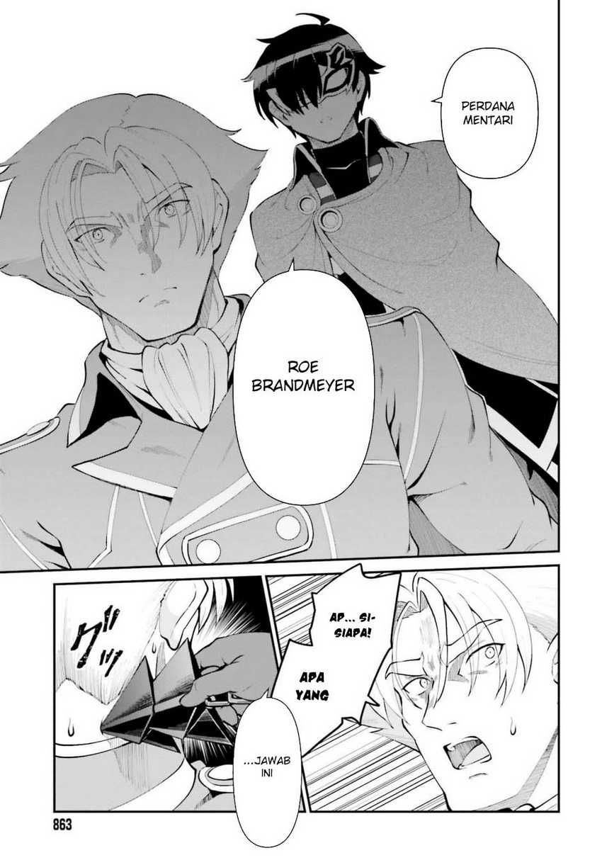 Maou Toubatsu Shita Ato, Medachitakunai node Guild Master ni Natta Chapter 51 Bahasa Indonesia