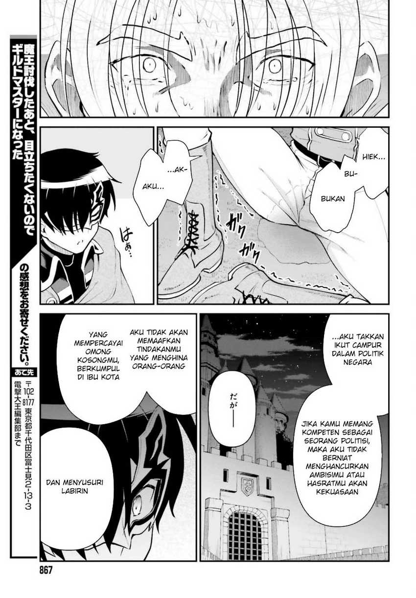 Maou Toubatsu Shita Ato, Medachitakunai node Guild Master ni Natta Chapter 51 Bahasa Indonesia