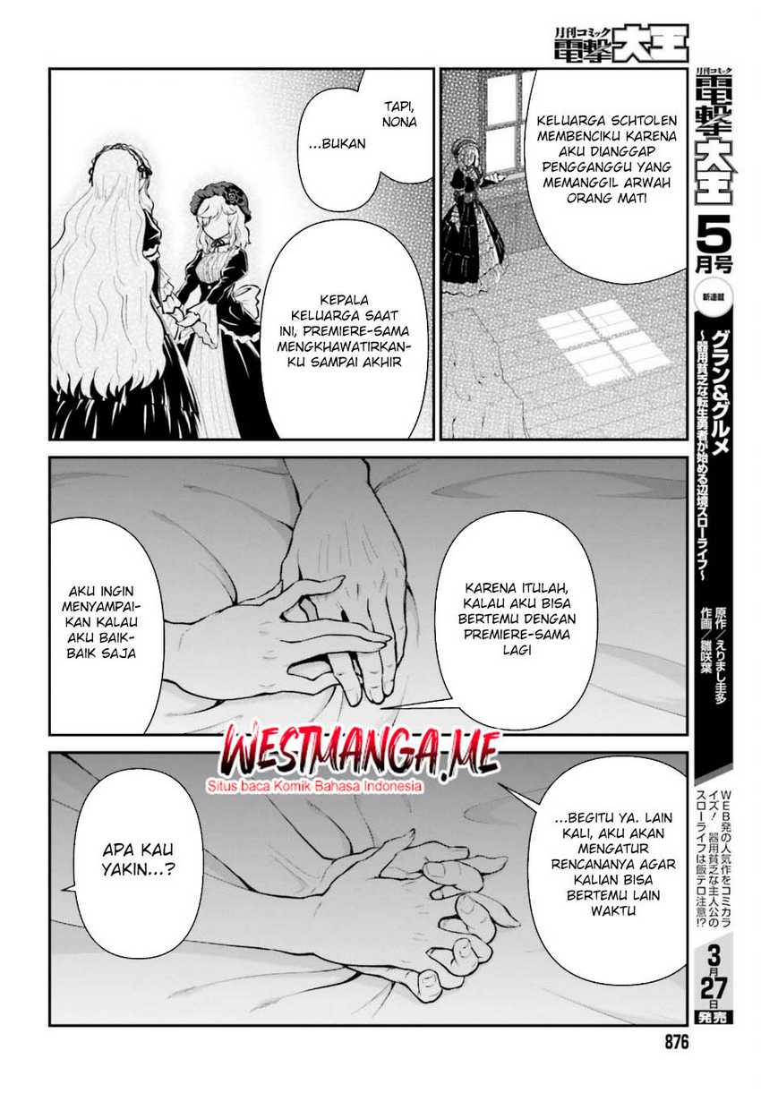 Maou Toubatsu Shita Ato, Medachitakunai node Guild Master ni Natta Chapter 51 Bahasa Indonesia