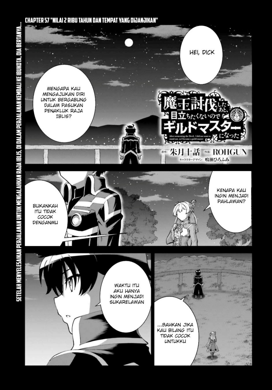 Maou Toubatsu Shita Ato, Medachitakunai node Guild Master ni Natta Chapter 57 Bahasa Indonesia