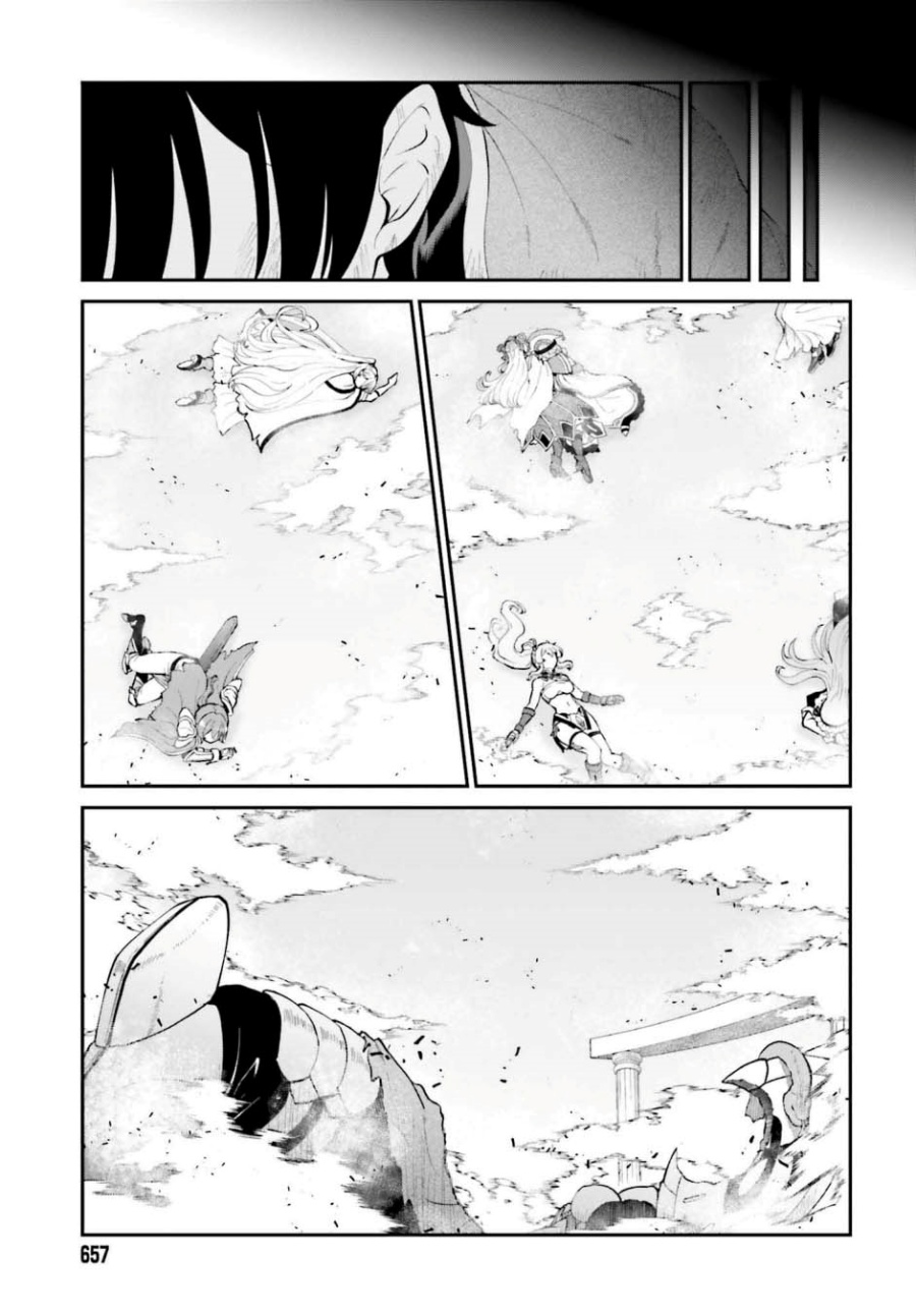 Maou Toubatsu Shita Ato, Medachitakunai node Guild Master ni Natta Chapter 57 Bahasa Indonesia