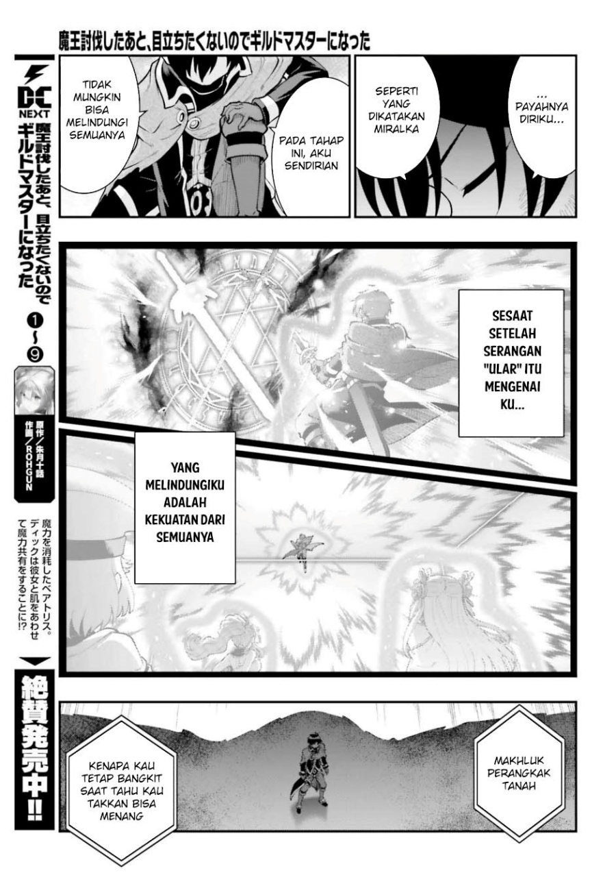 Maou Toubatsu Shita Ato, Medachitakunai node Guild Master ni Natta Chapter 57 Bahasa Indonesia