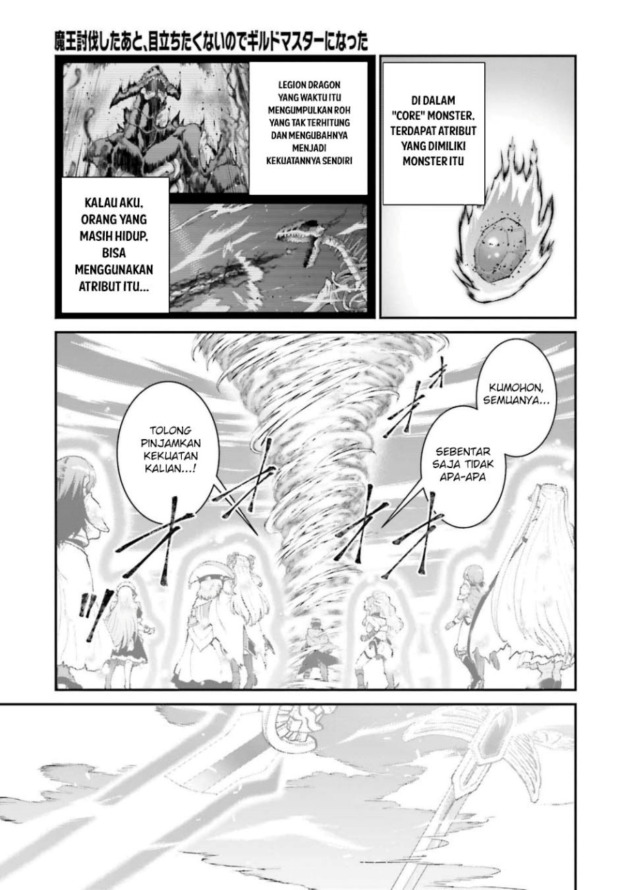 Maou Toubatsu Shita Ato, Medachitakunai node Guild Master ni Natta Chapter 57 Bahasa Indonesia