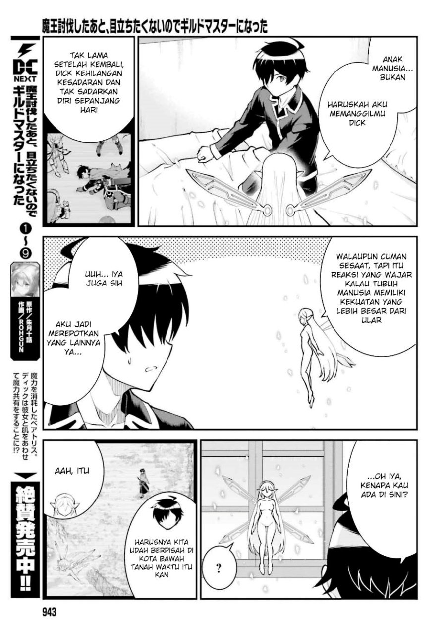 Maou Toubatsu Shita Ato, Medachitakunai node Guild Master ni Natta chapter 59