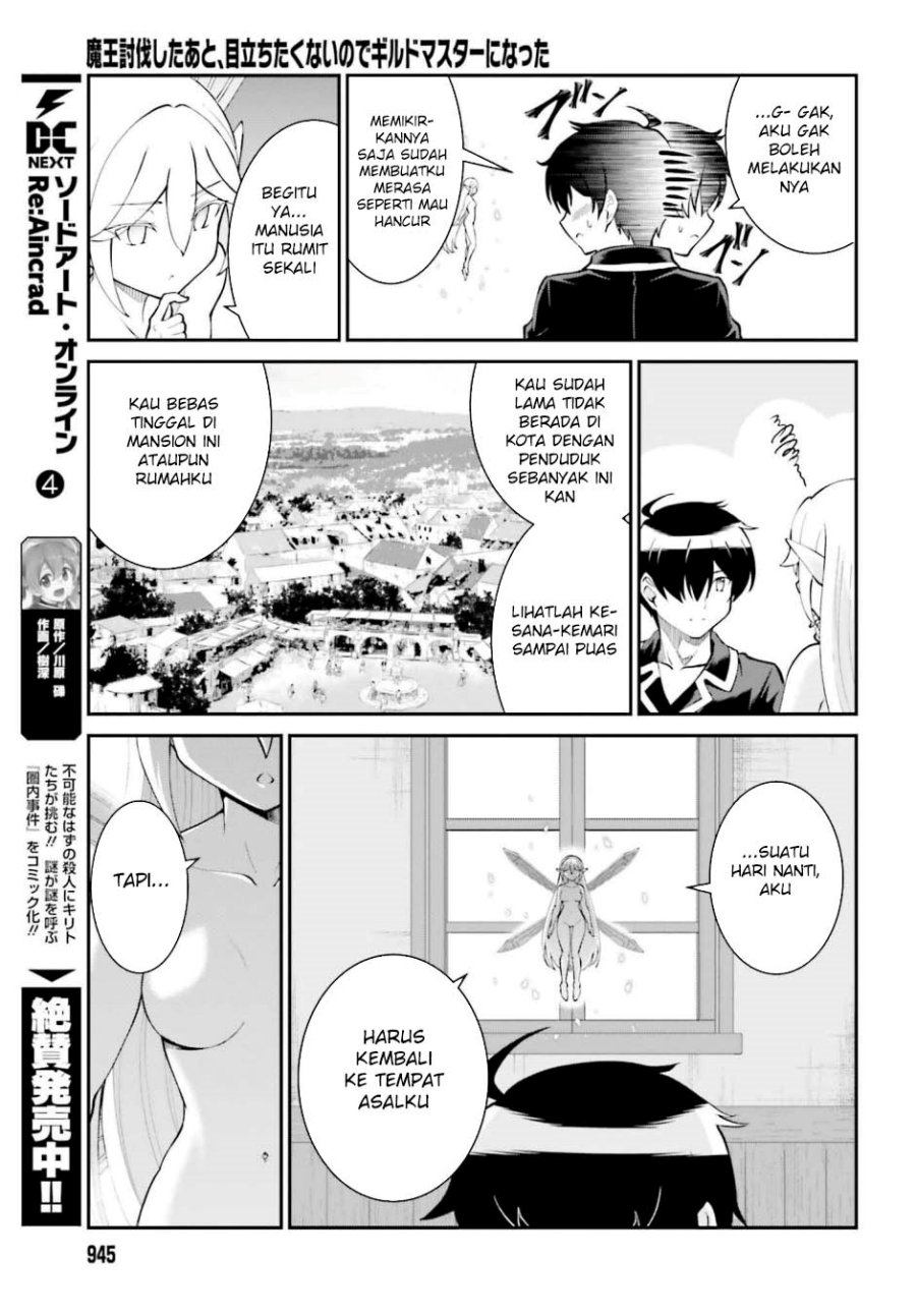 Maou Toubatsu Shita Ato, Medachitakunai node Guild Master ni Natta chapter 59