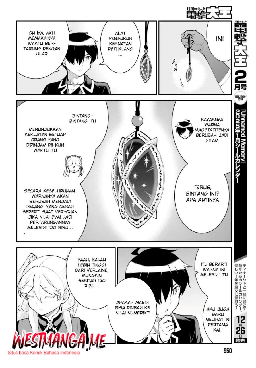 Maou Toubatsu Shita Ato, Medachitakunai node Guild Master ni Natta chapter 59