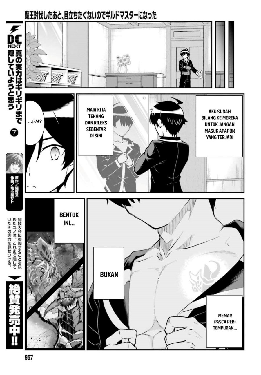 Maou Toubatsu Shita Ato, Medachitakunai node Guild Master ni Natta chapter 59