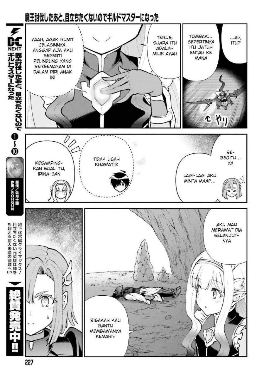 Maou Toubatsu Shita Ato, Medachitakunai node Guild Master ni Natta chapter 67