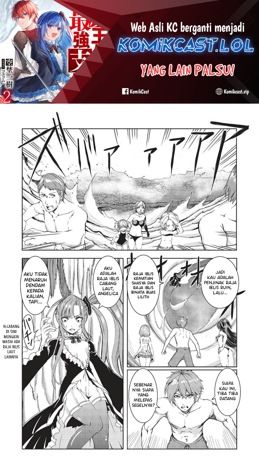Maou Tsukai no Saikyou Shihai Chapter 20 Bahasa Indonesia