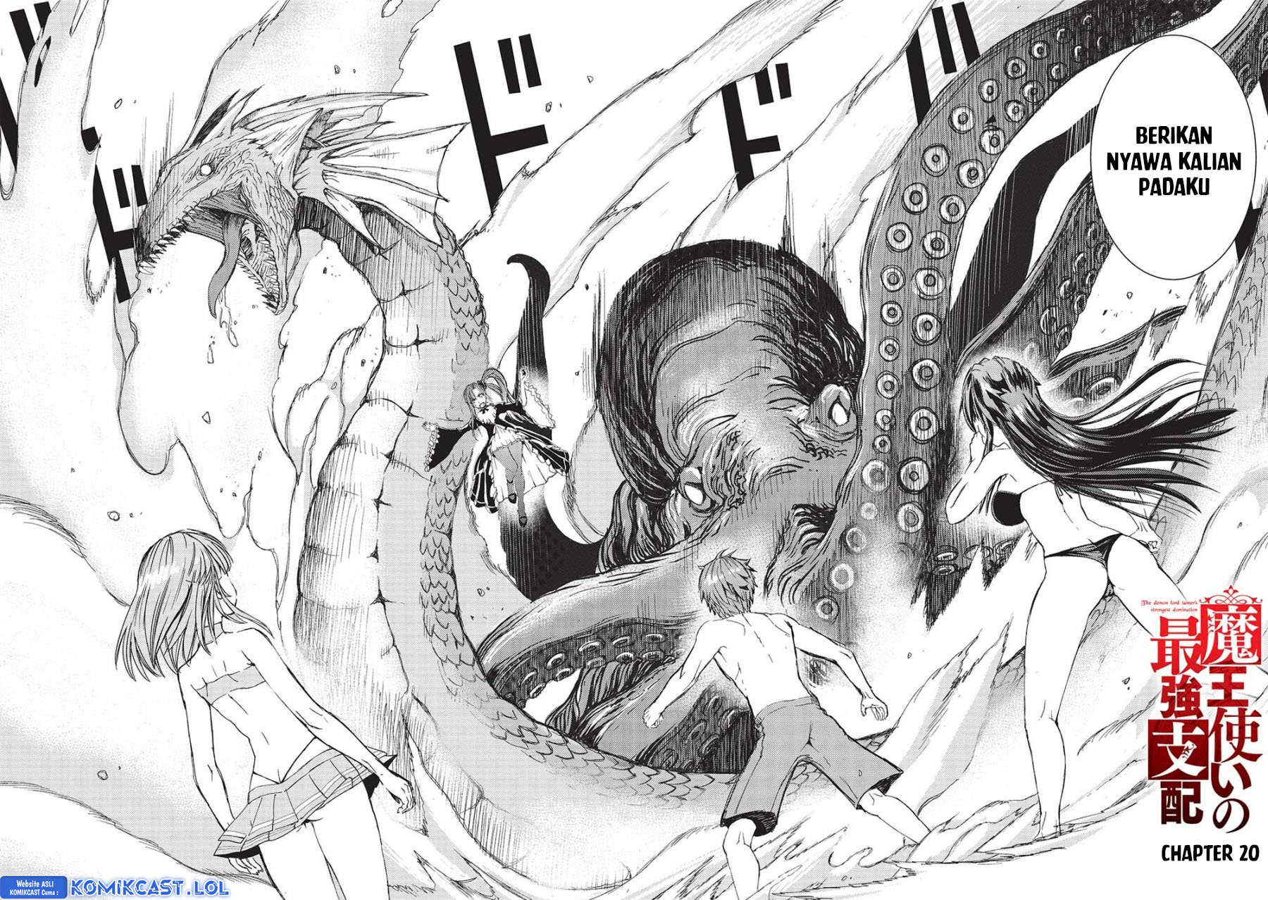 Maou Tsukai no Saikyou Shihai Chapter 20 Bahasa Indonesia