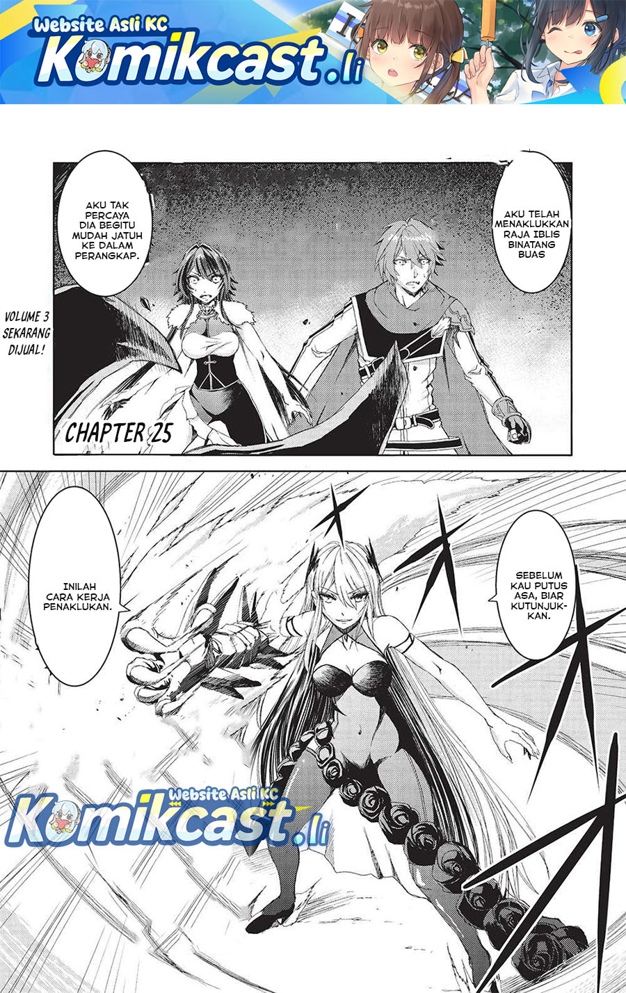 Maou Tsukai no Saikyou Shihai chapter 25