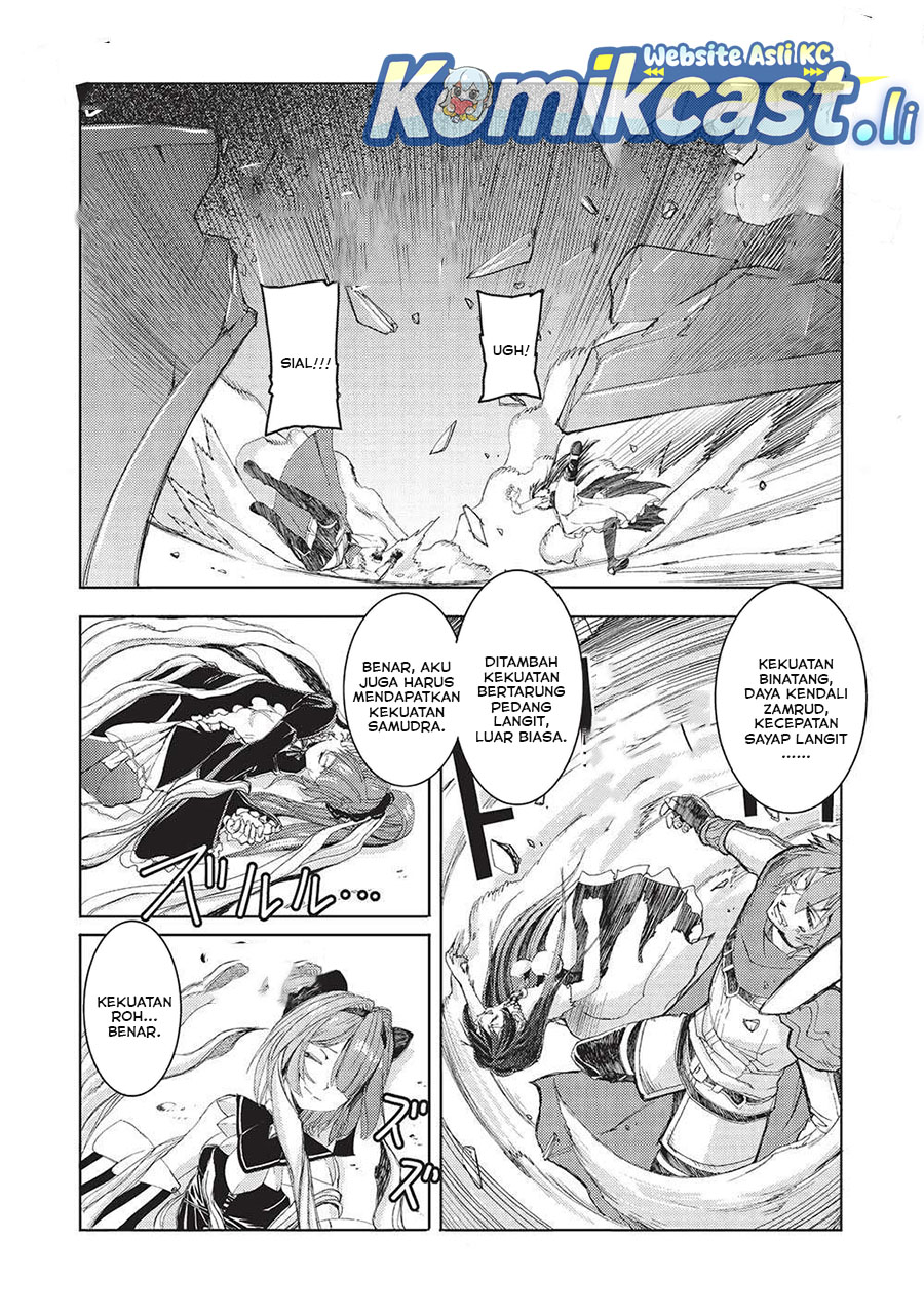 Maou Tsukai no Saikyou Shihai chapter 25