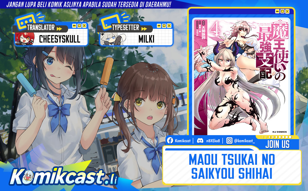 Maou Tsukai no Saikyou Shihai Chapter 26 Bahasa Indonesia