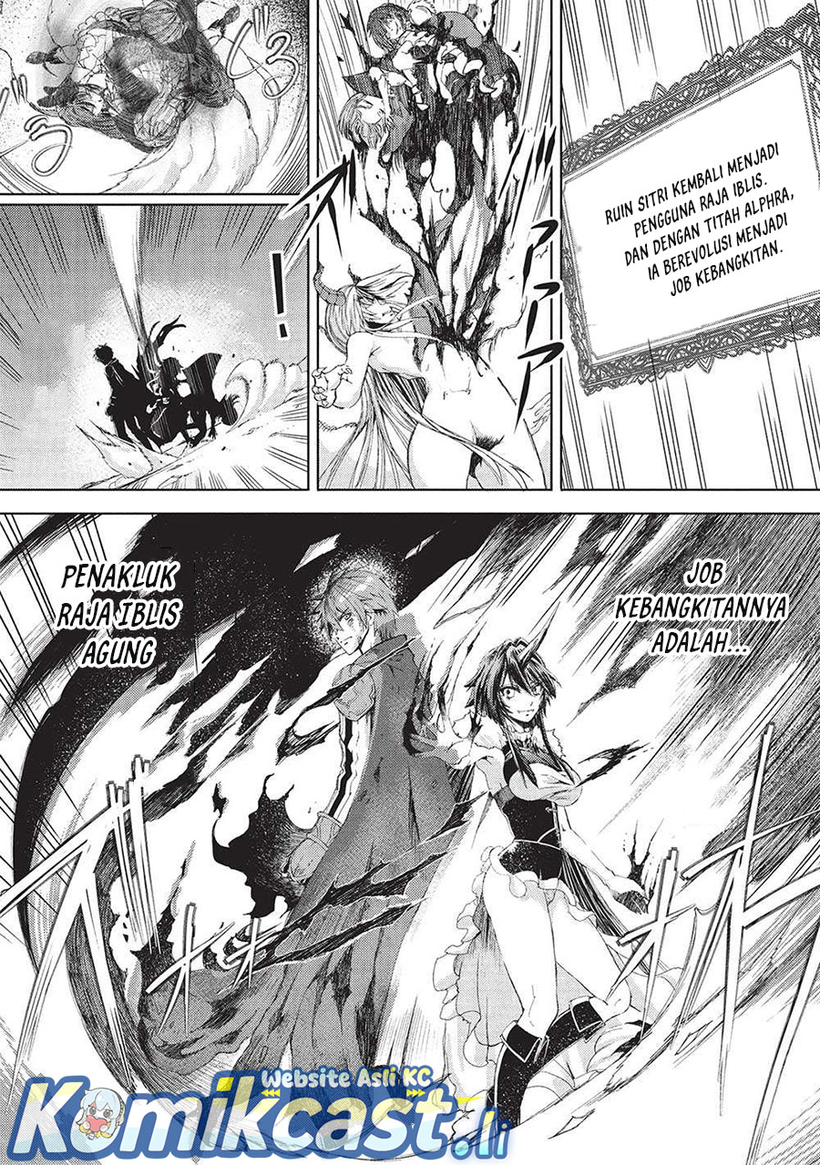 Maou Tsukai no Saikyou Shihai chapter 27
