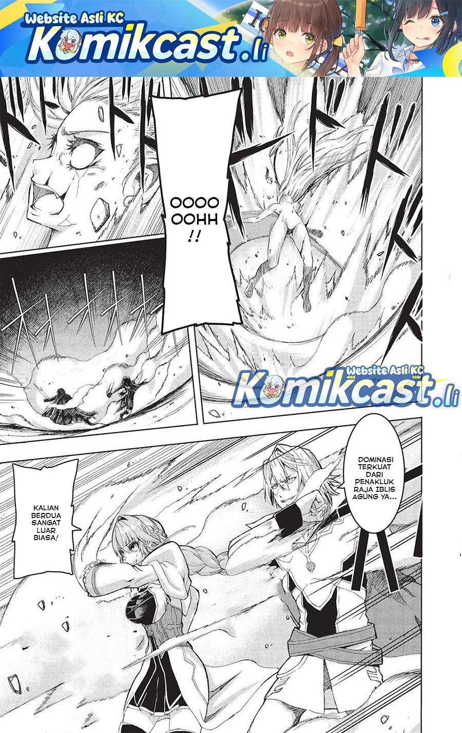 Maou Tsukai no Saikyou Shihai chapter 28