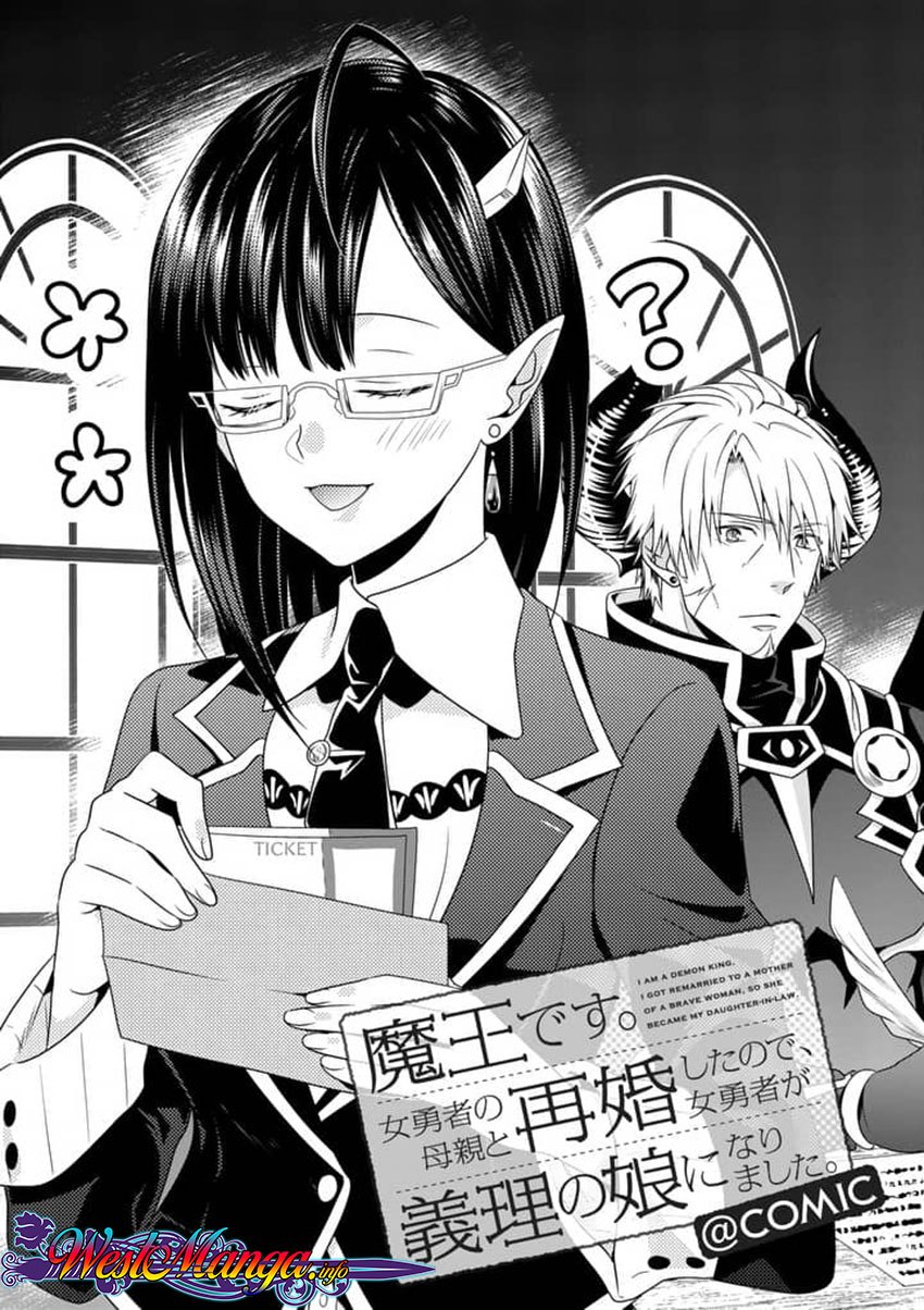 Maou desu Onna Yuusha no Hahaoya to Saikon Shita no de Onna Yuusha ga Giri no Musume ni Narimashita chapter 4