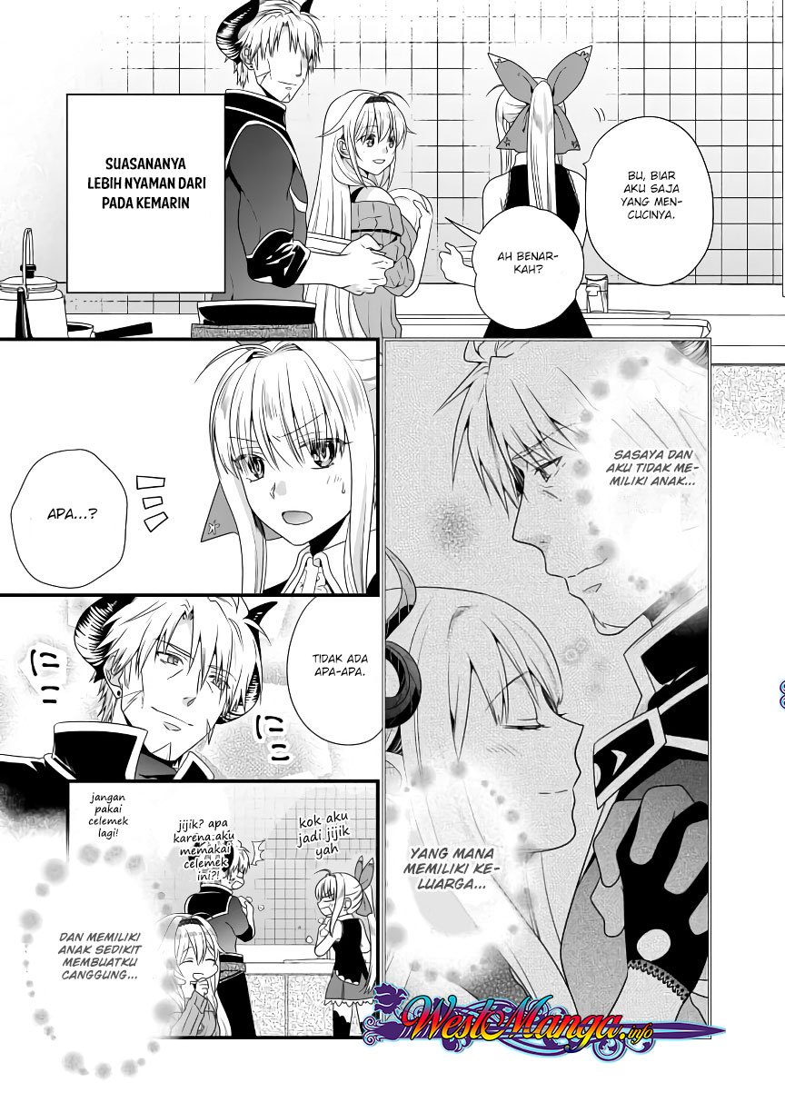 Maou desu Onna Yuusha no Hahaoya to Saikon Shita no de Onna Yuusha ga Giri no Musume ni Narimashita chapter 4