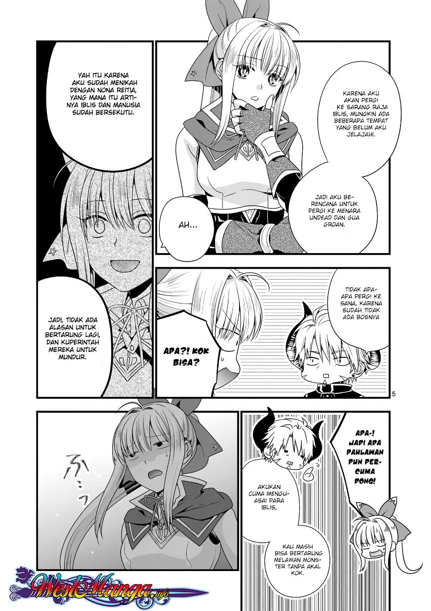 Maou desu Onna Yuusha no Hahaoya to Saikon Shita no de Onna Yuusha ga Giri no Musume ni Narimashita chapter 4