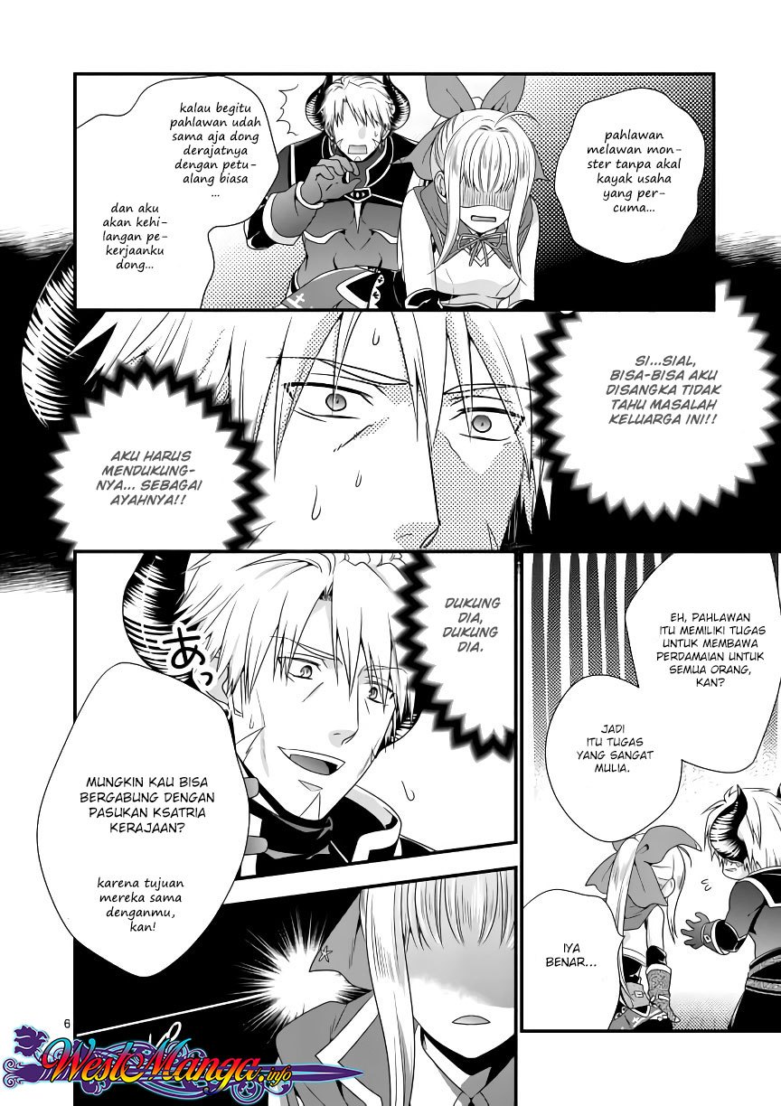 Maou desu Onna Yuusha no Hahaoya to Saikon Shita no de Onna Yuusha ga Giri no Musume ni Narimashita chapter 4