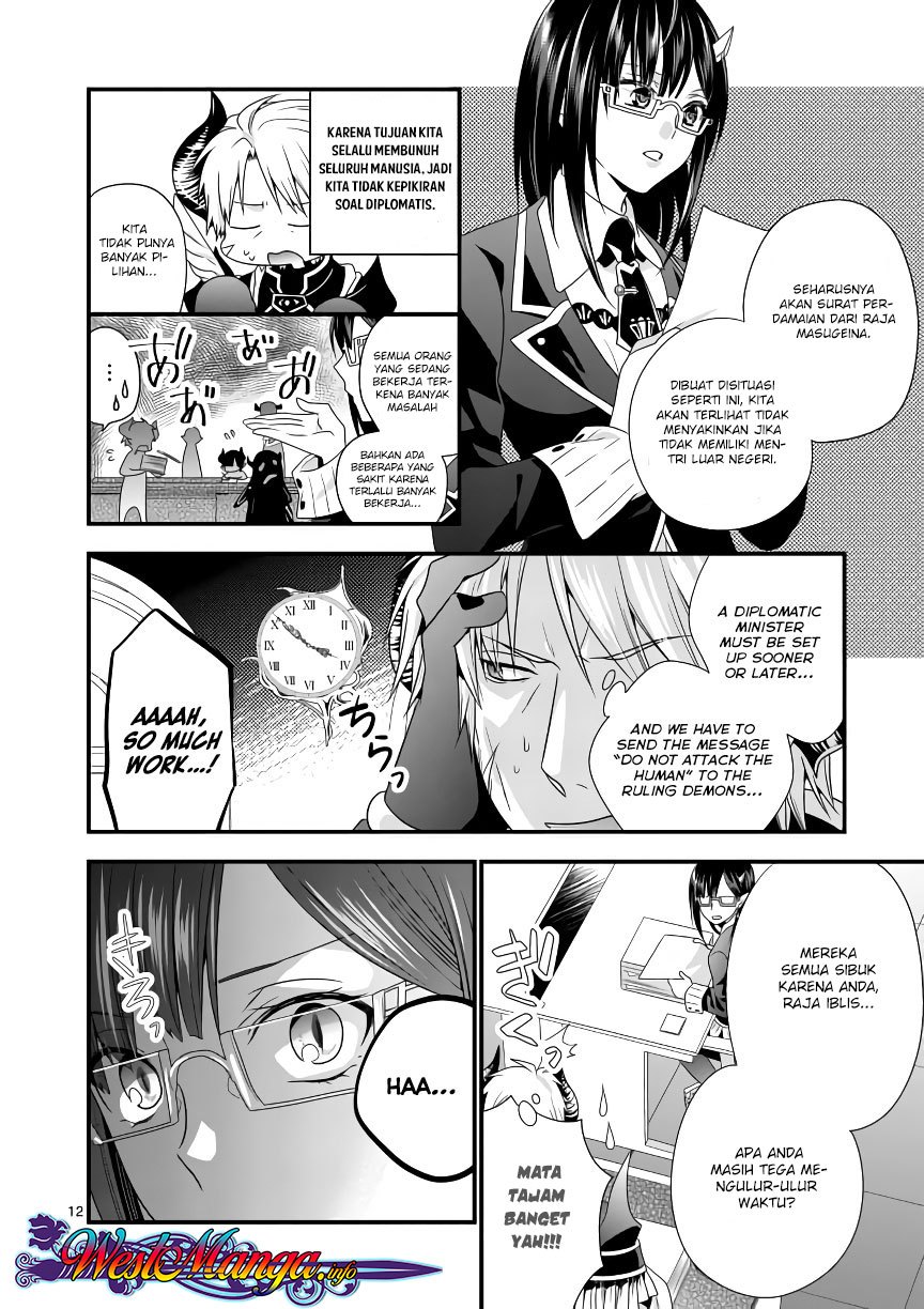 Maou desu Onna Yuusha no Hahaoya to Saikon Shita no de Onna Yuusha ga Giri no Musume ni Narimashita chapter 4