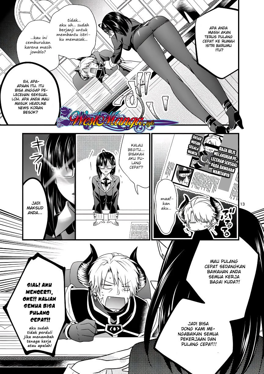 Maou desu Onna Yuusha no Hahaoya to Saikon Shita no de Onna Yuusha ga Giri no Musume ni Narimashita chapter 4