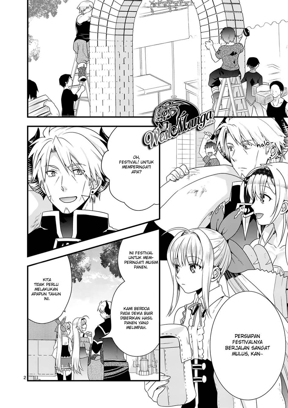 Maou desu Onna Yuusha no Hahaoya to Saikon Shita no de Onna Yuusha ga Giri no Musume ni Narimashita chapter 29