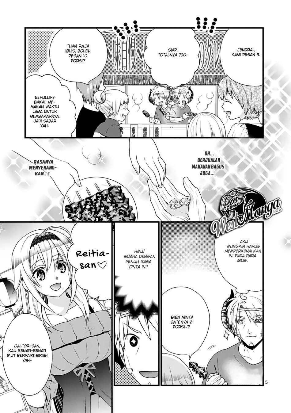 Maou desu Onna Yuusha no Hahaoya to Saikon Shita no de Onna Yuusha ga Giri no Musume ni Narimashita chapter 29