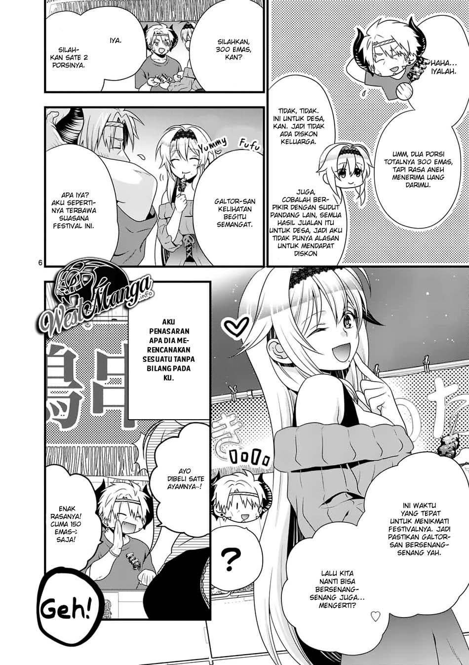 Maou desu Onna Yuusha no Hahaoya to Saikon Shita no de Onna Yuusha ga Giri no Musume ni Narimashita chapter 29