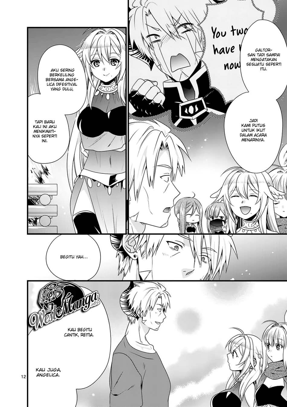 Maou desu Onna Yuusha no Hahaoya to Saikon Shita no de Onna Yuusha ga Giri no Musume ni Narimashita chapter 29