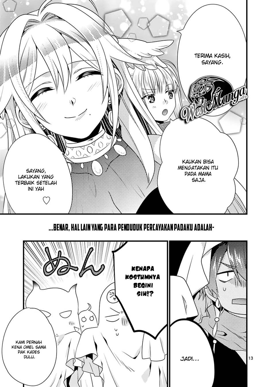Maou desu Onna Yuusha no Hahaoya to Saikon Shita no de Onna Yuusha ga Giri no Musume ni Narimashita chapter 29
