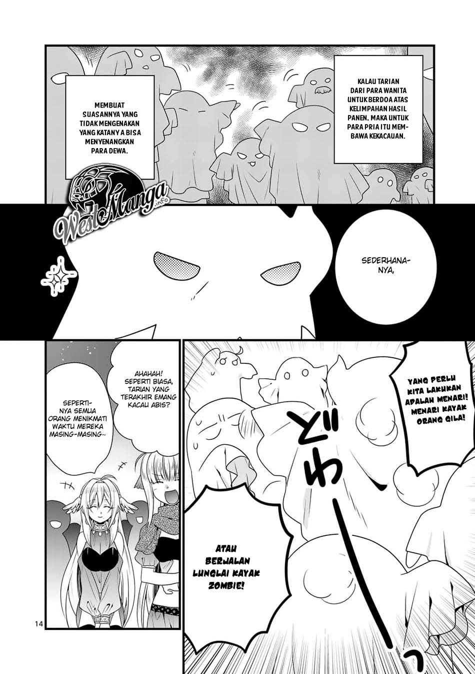 Maou desu Onna Yuusha no Hahaoya to Saikon Shita no de Onna Yuusha ga Giri no Musume ni Narimashita chapter 29