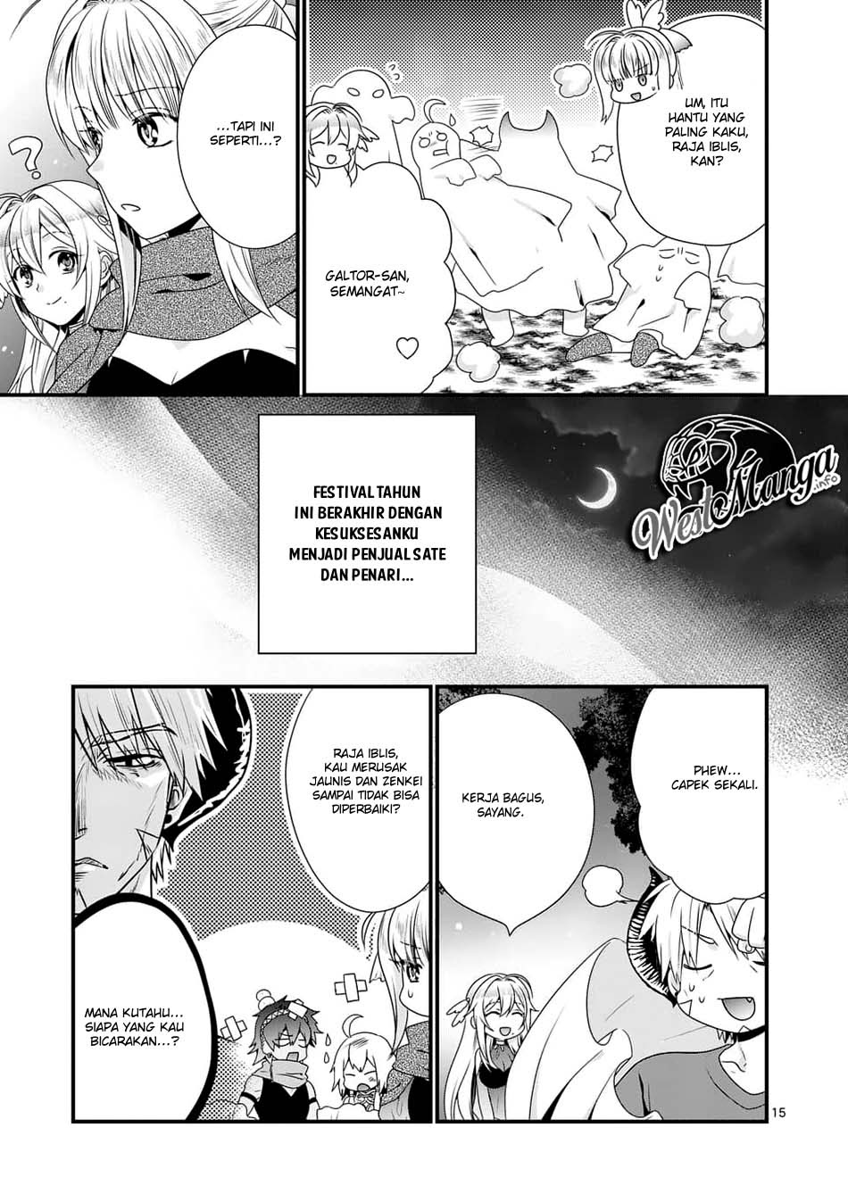 Maou desu Onna Yuusha no Hahaoya to Saikon Shita no de Onna Yuusha ga Giri no Musume ni Narimashita chapter 29