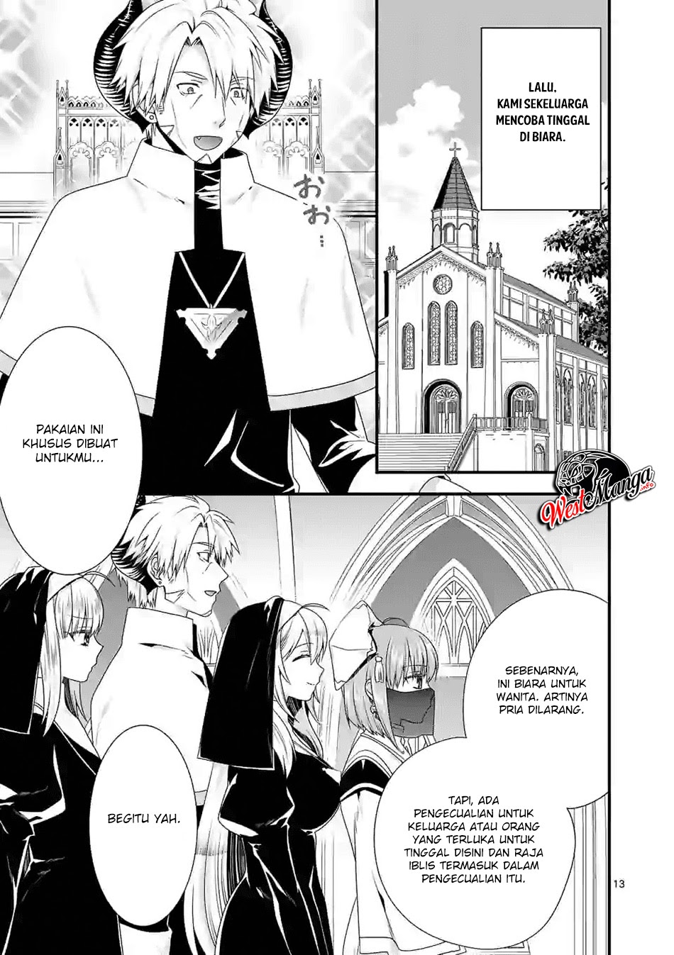 Maou desu Onna Yuusha no Hahaoya to Saikon Shita no de Onna Yuusha ga Giri no Musume ni Narimashita chapter 32