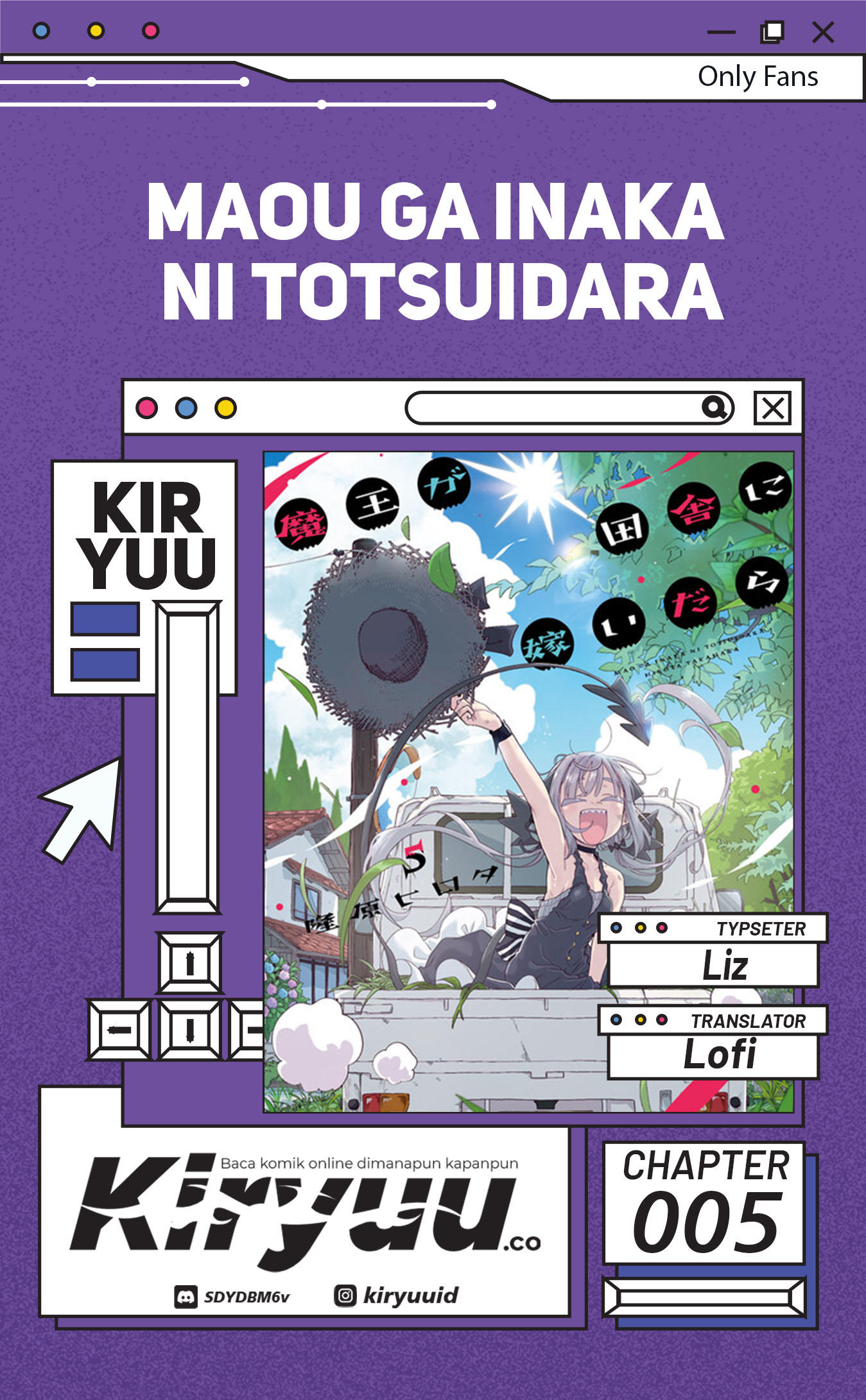 Maou ga Inaka ni Totsuidara chapter 5