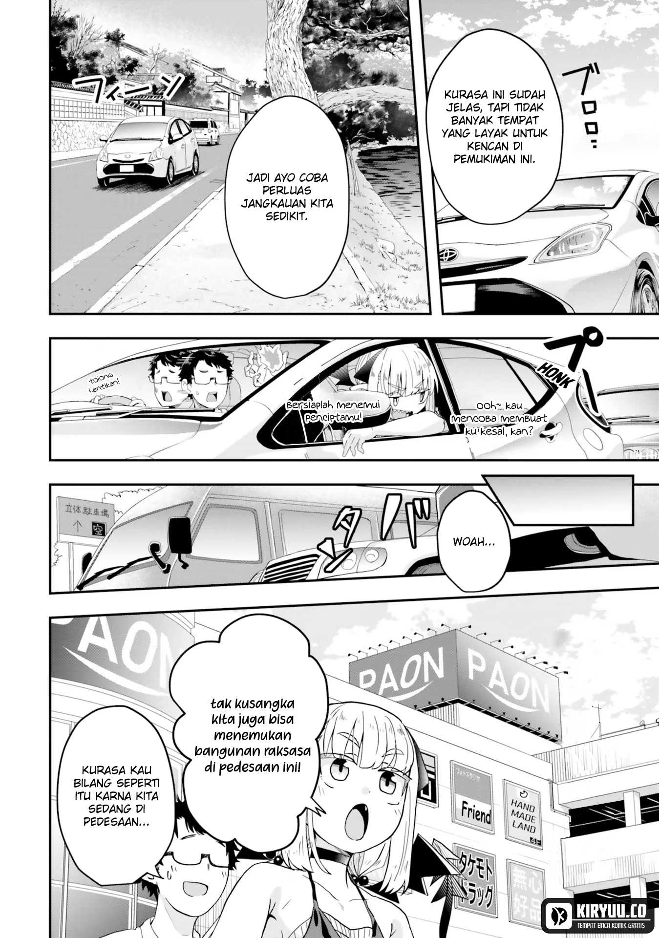 Maou ga Inaka ni Totsuidara chapter 5