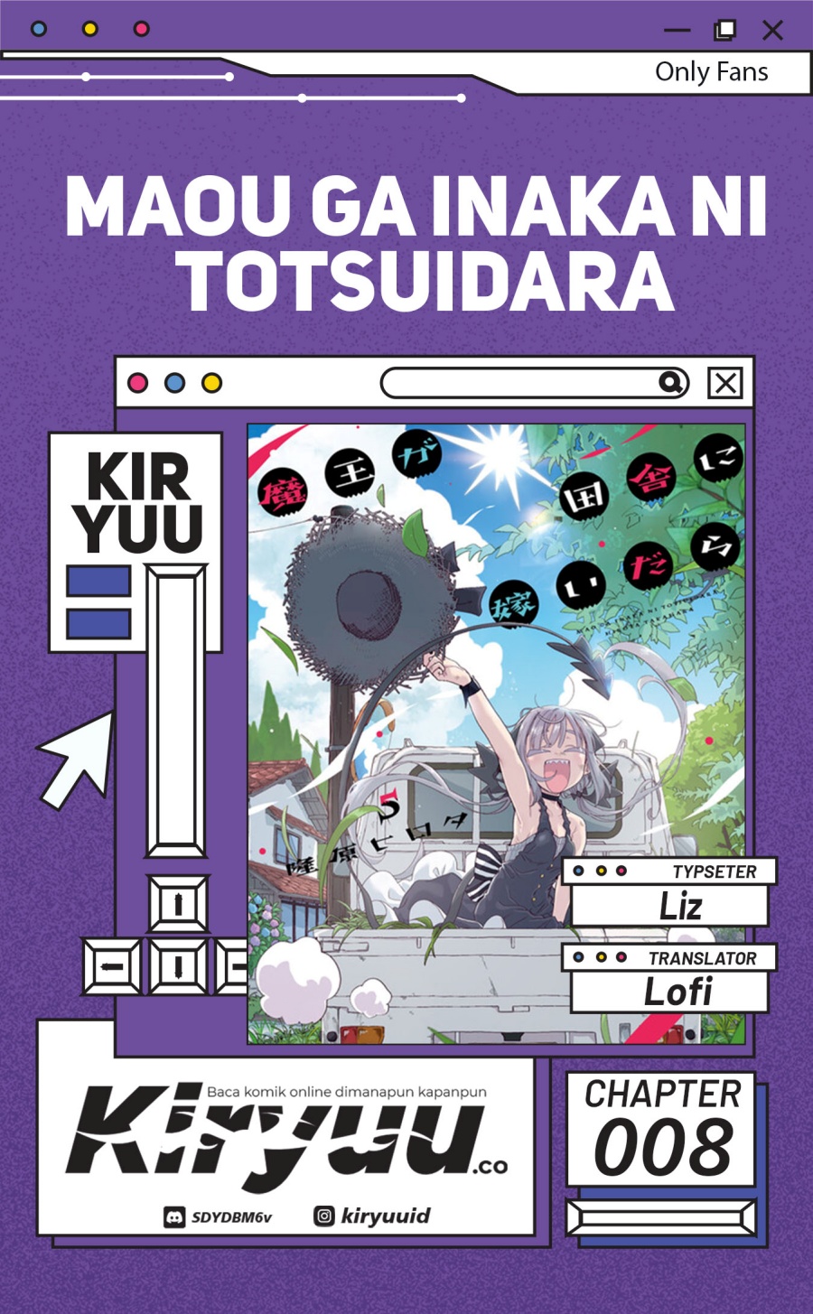Maou ga Inaka ni Totsuidara chapter 8