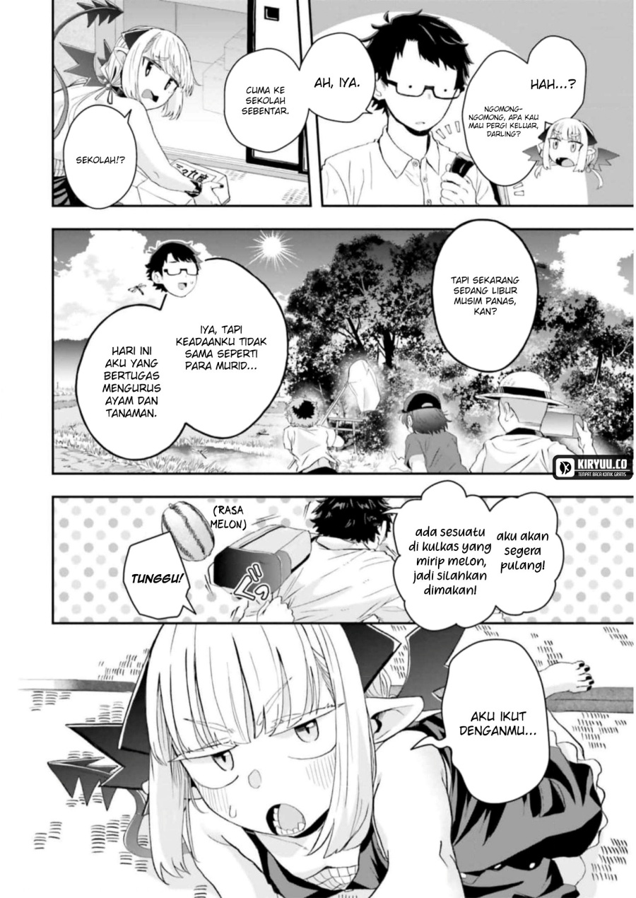 Maou ga Inaka ni Totsuidara chapter 8