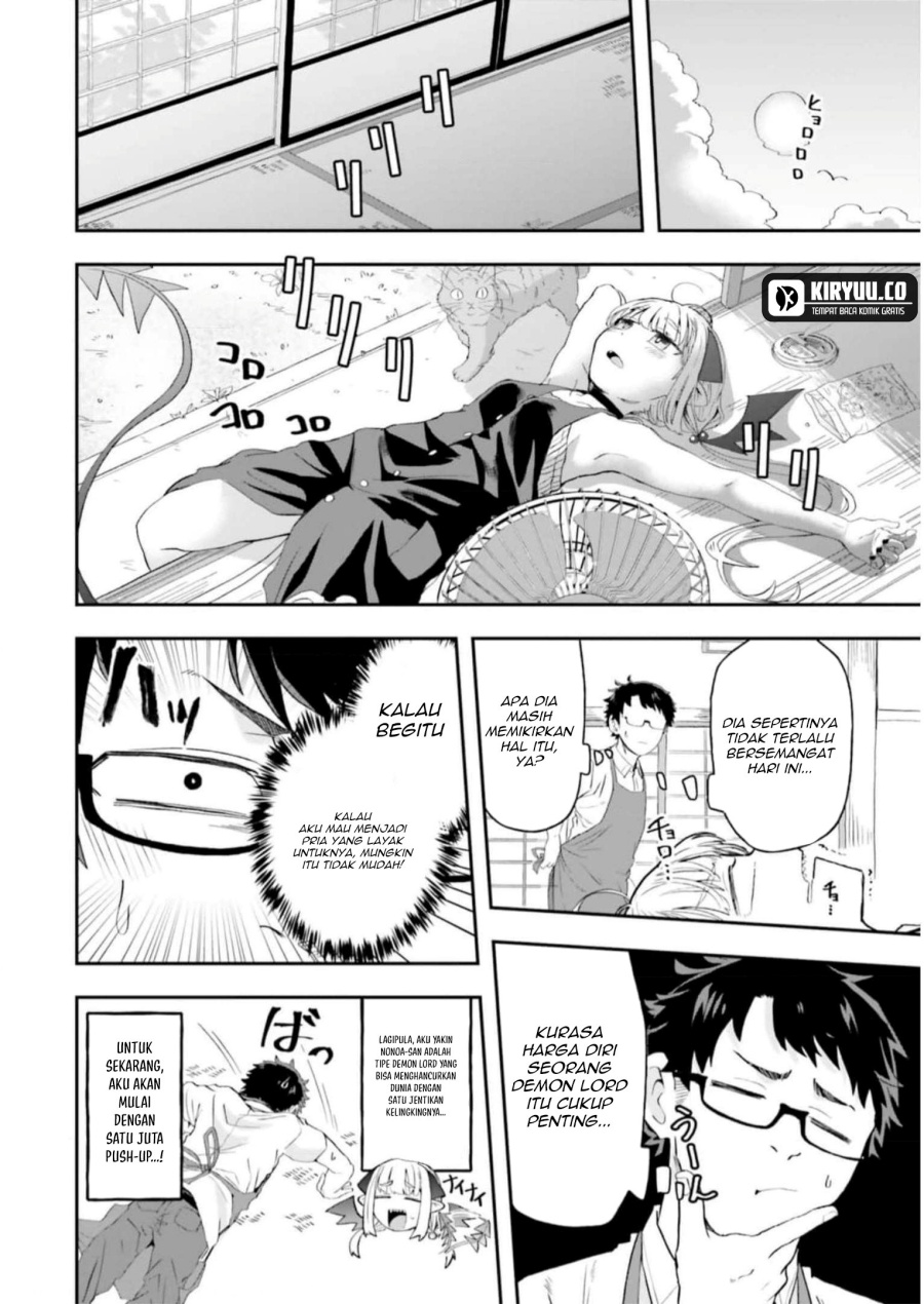Maou ga Inaka ni Totsuidara chapter 8