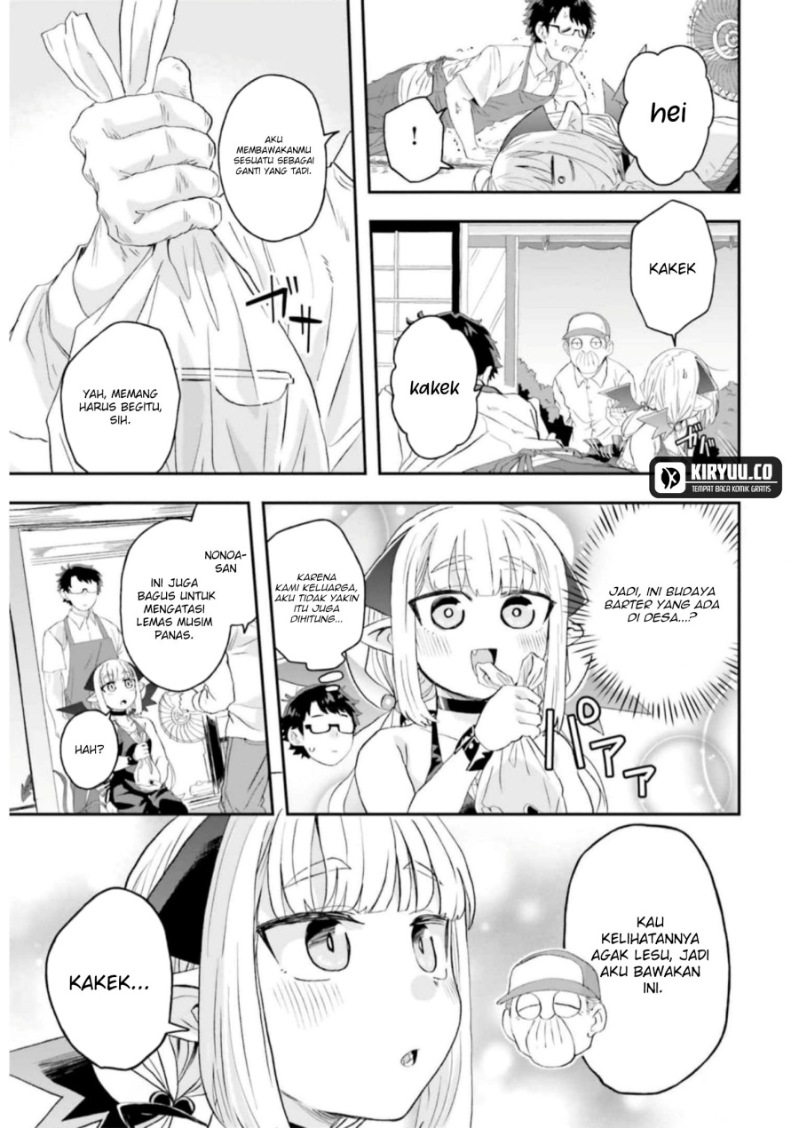 Maou ga Inaka ni Totsuidara chapter 8