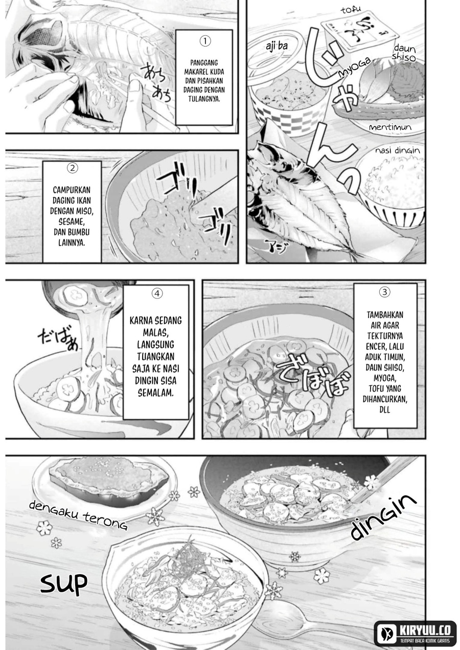 Maou ga Inaka ni Totsuidara chapter 8