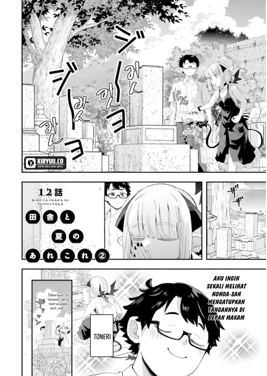 Maou ga Inaka ni Totsuidara Chapter 12 Bahasa Indonesia