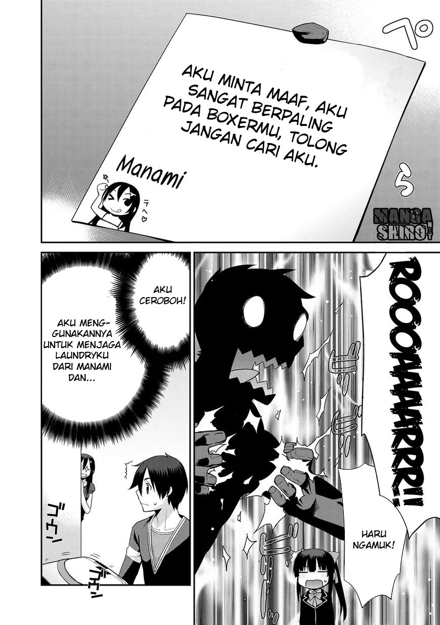 Maou na Ore to Ghoul no Yubiwa Chapter 05