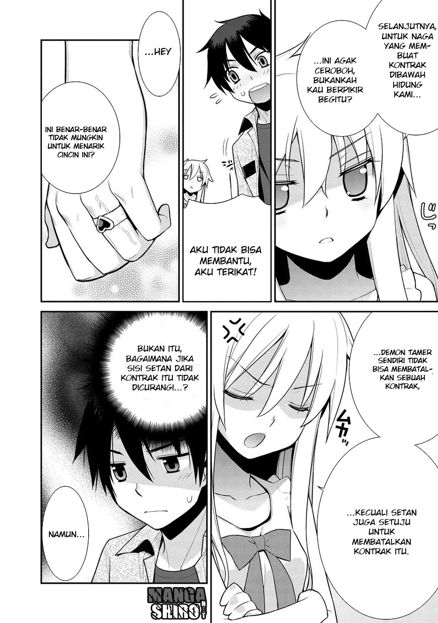 Maou na Ore to Ghoul no Yubiwa Chapter 05