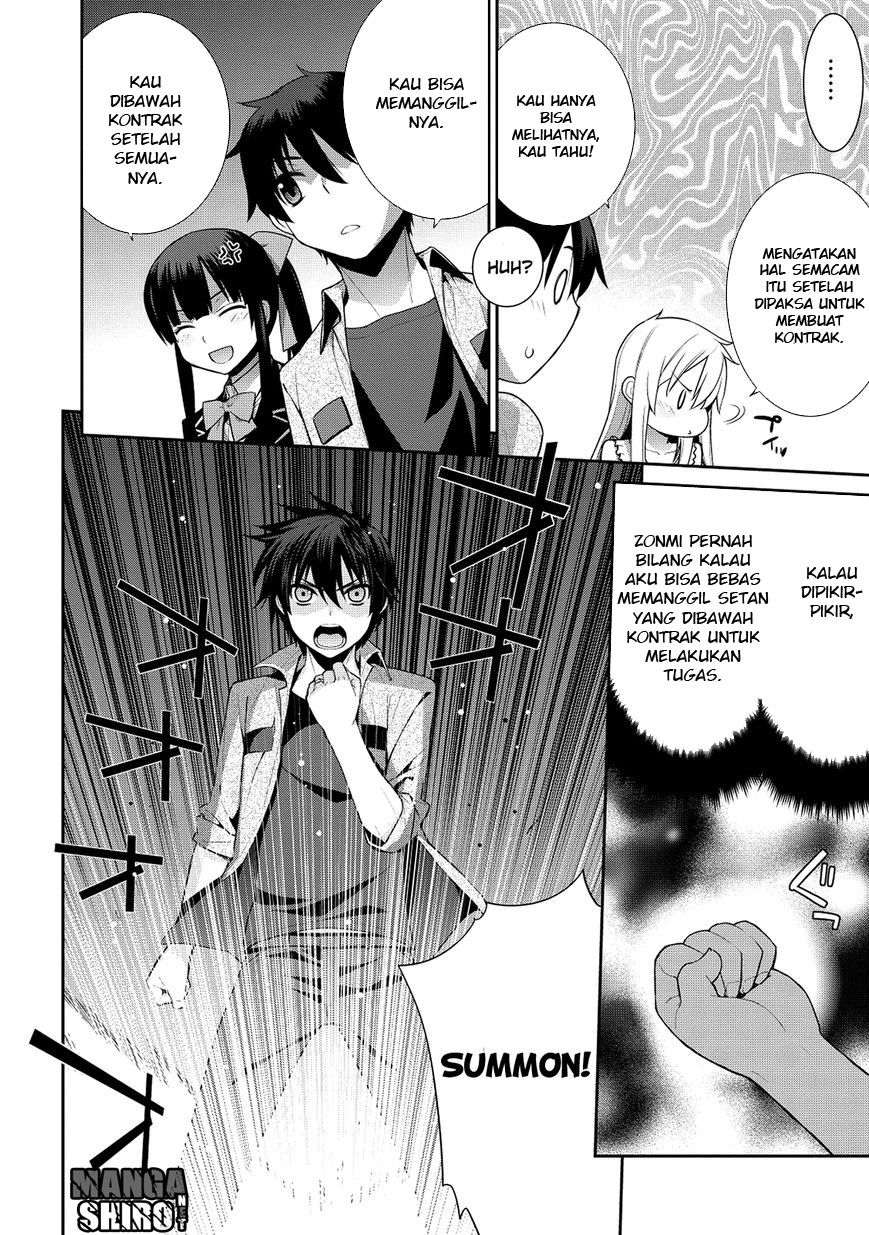 Maou na Ore to Ghoul no Yubiwa Chapter 05