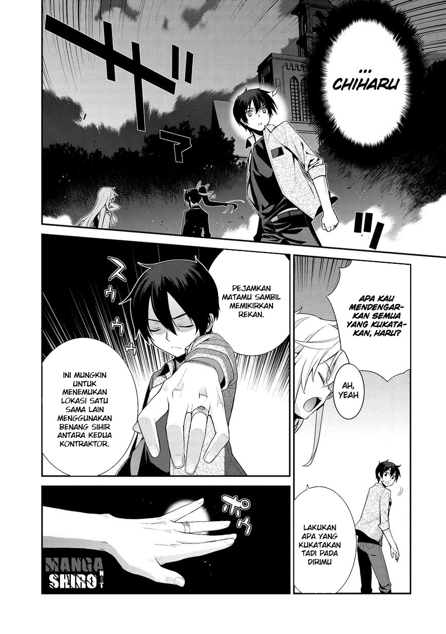 Maou na Ore to Ghoul no Yubiwa Chapter 05