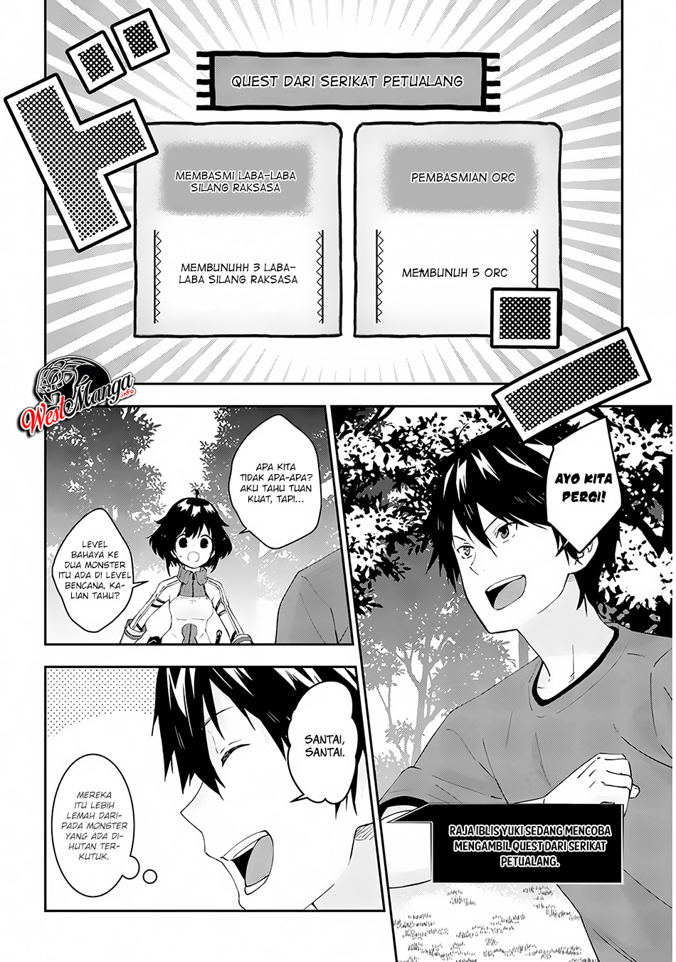 Maou ni Natte node – Dungeon Tsukutte Jingai Musume to Honobono suru chapter 23