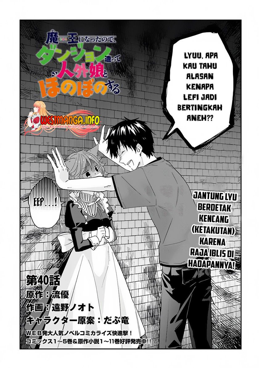 Maou ni Natte node – Dungeon Tsukutte Jingai Musume to Honobono suru chapter 40