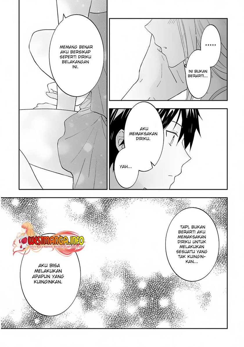 Maou ni Natte node – Dungeon Tsukutte Jingai Musume to Honobono suru chapter 40