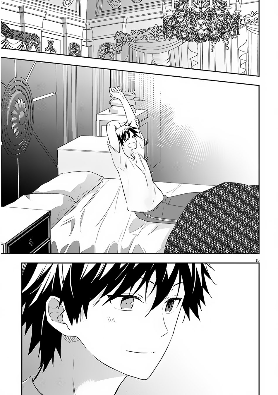 Maou ni Natte node – Dungeon Tsukutte Jingai Musume to Honobono suru Chapter 56.2 Bahasa Indonesia