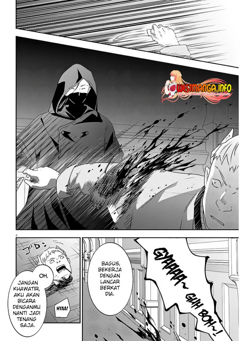 Maou ni Natte node – Dungeon Tsukutte Jingai Musume to Honobono suru chapter 60